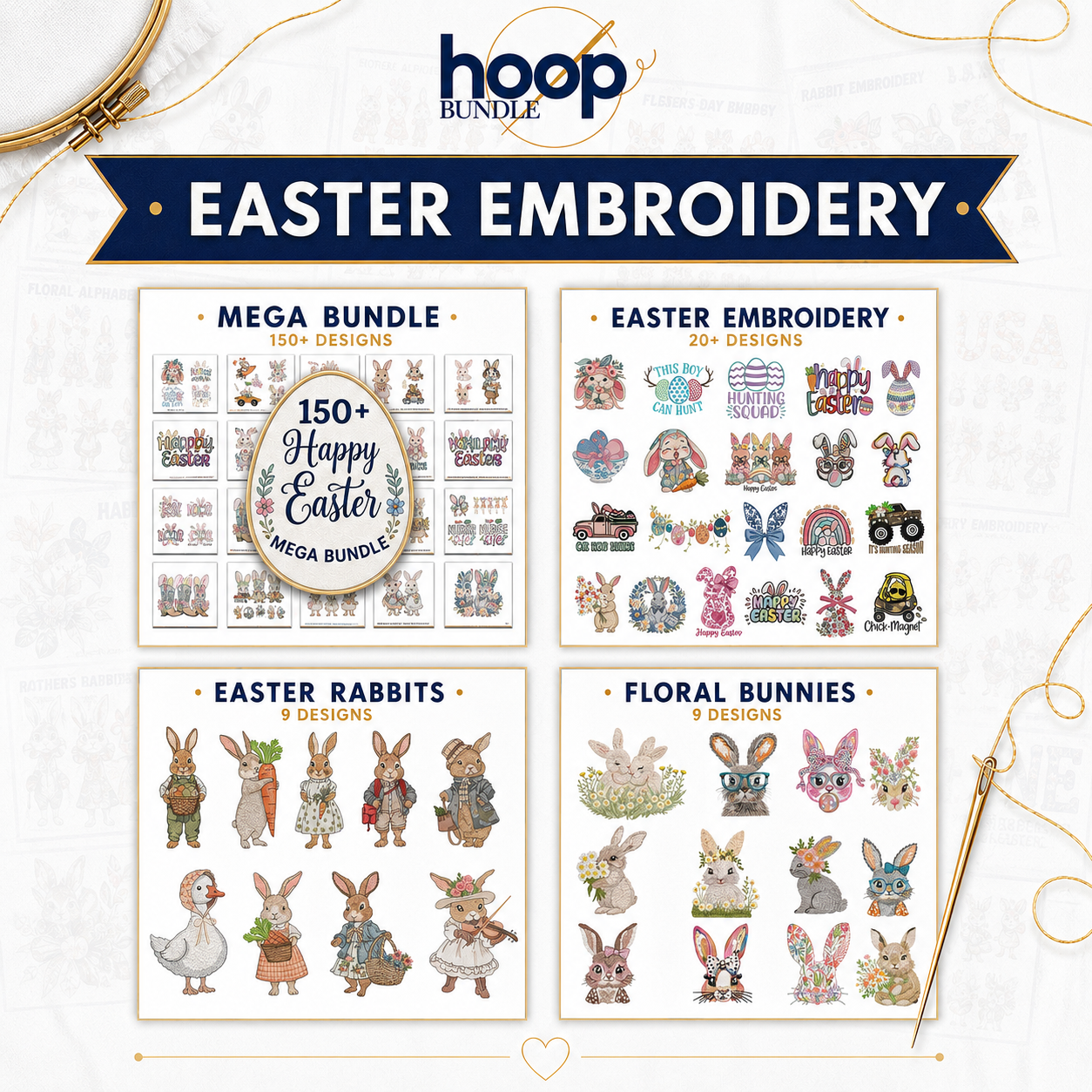 Hoop Bundle All Access Collection